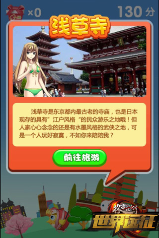 岛国大片手机在线看_手机在线看岛国大片_岛国手机游戏下载