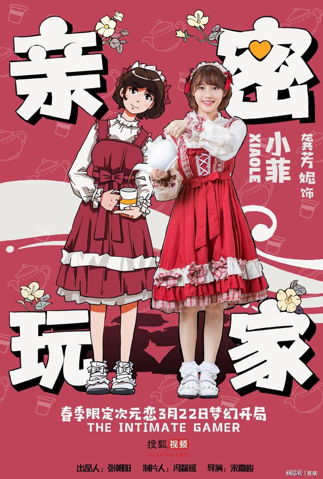 大恋爱下载_我想看大恋爱_大型手机游戏恋爱吧