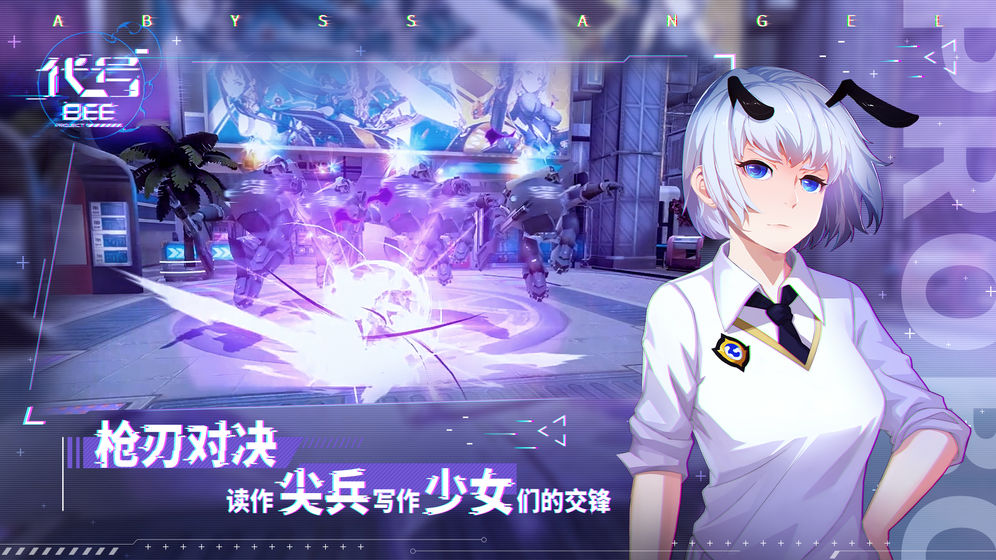 PWC游戏手机_手机游戏平台_手机游戏排行榜