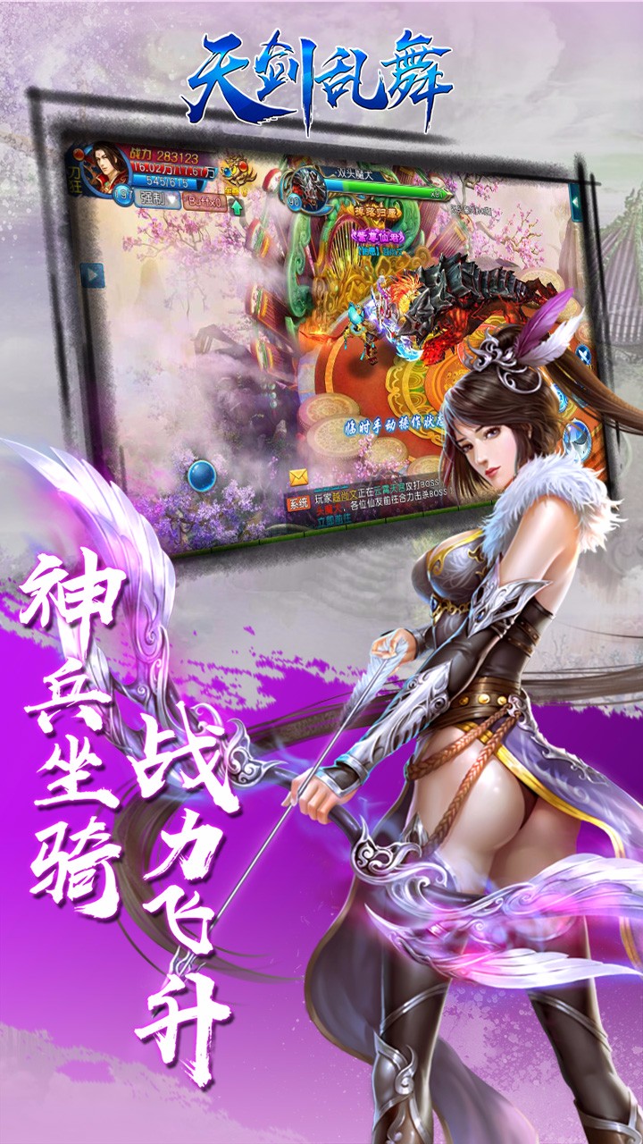 手机游戏排行榜_手机游戏平台_PWC游戏手机