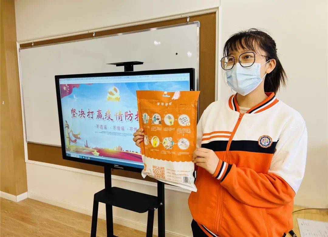 福建省开学时间2020_2020福建开学时间_开学时间2021福建