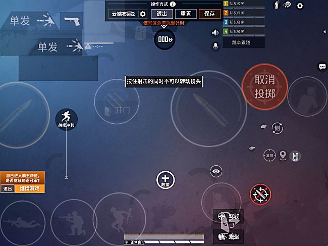 好玩手机游戏排行榜前十_好玩的手机手游游戏_36款好玩的游戏手机