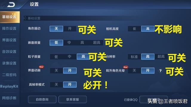 好玩手机游戏排行榜前十_好玩的手机手游游戏_36款好玩的游戏手机