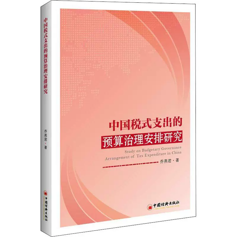 价格合适的游戏手机_打游戏好价格低的手机_打游戏超好的手机价位表