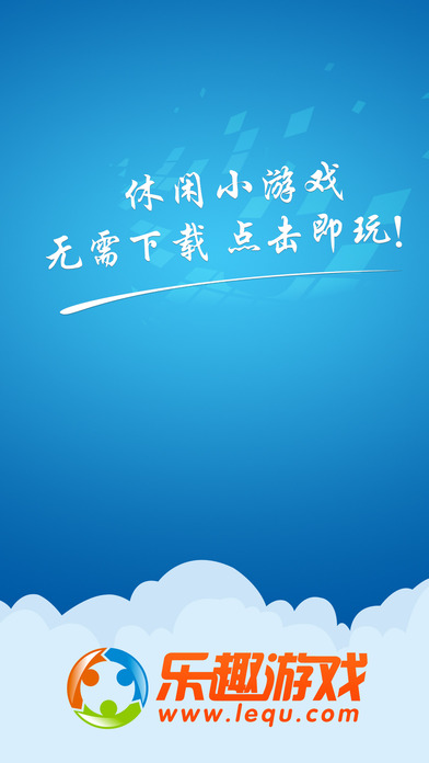单机找手机游戏_找单机手游在哪找_找单机手游的app