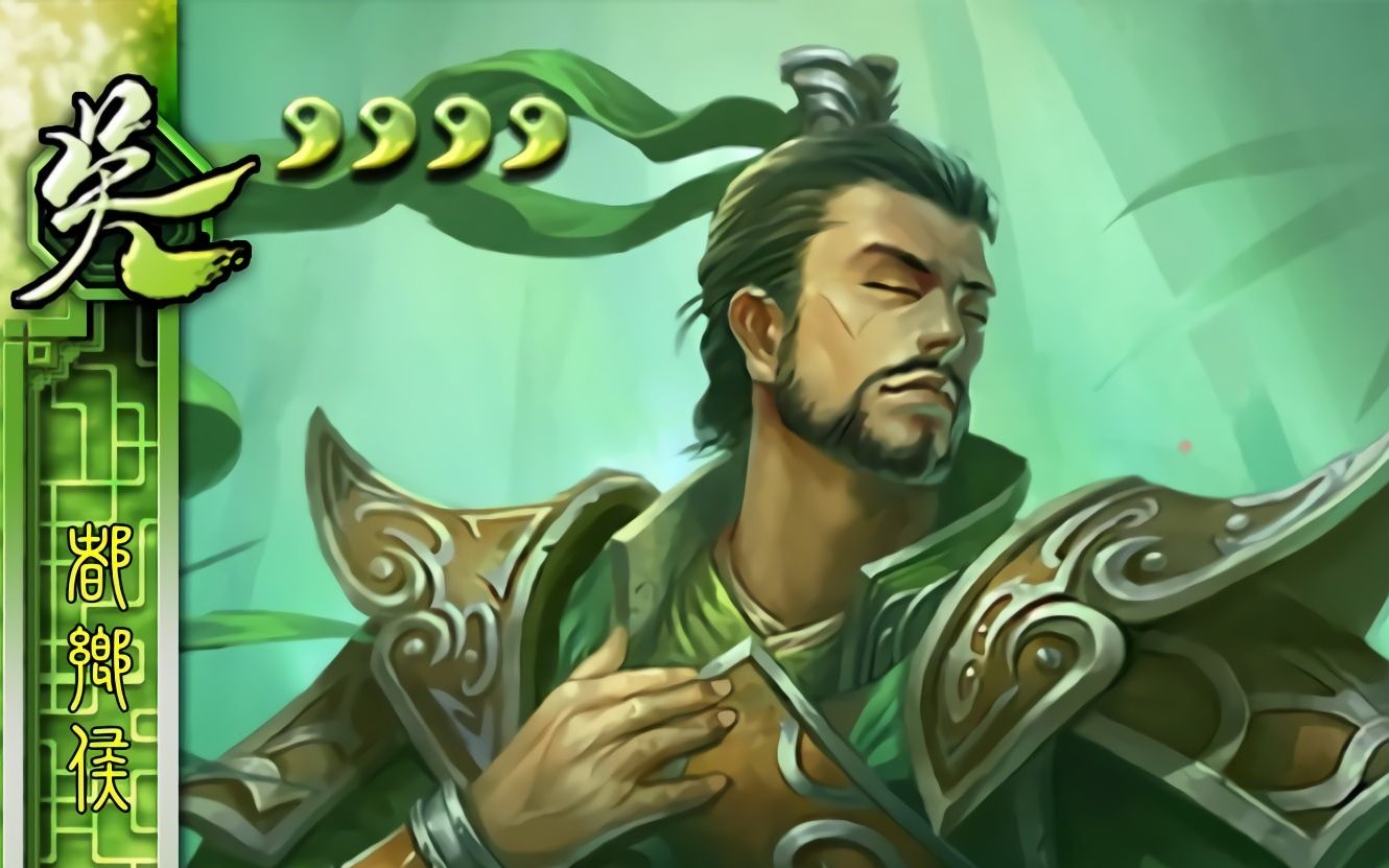 三国志12武将修改器-三国志12：改变武将命运，定制专属战术