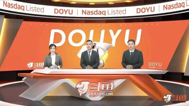 虎牙厅管_虎牙超管一个月多少钱_虎牙钱多多怎么回事