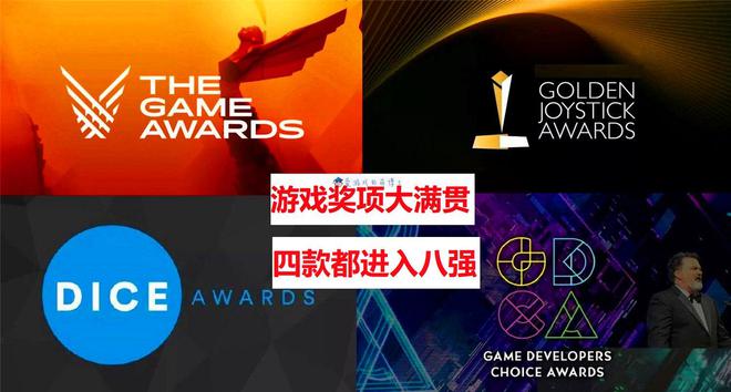 手机游戏论坛排名前十_论坛游戏_rg游戏手机论坛