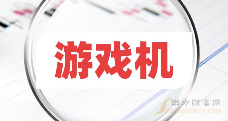 论坛游戏_rg游戏手机论坛_手机游戏论坛排名前十