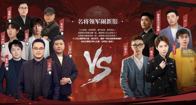 手机游戏论坛排名前十_论坛游戏_rg游戏手机论坛