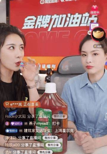 回放直播淘宝看的到吗_回放直播淘宝看得到吗_淘宝怎么看直播回放