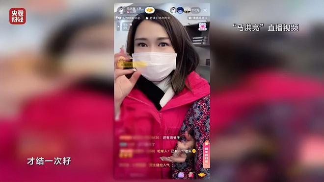 回放直播淘宝看得到吗_回放直播淘宝看的到吗_淘宝怎么看直播回放