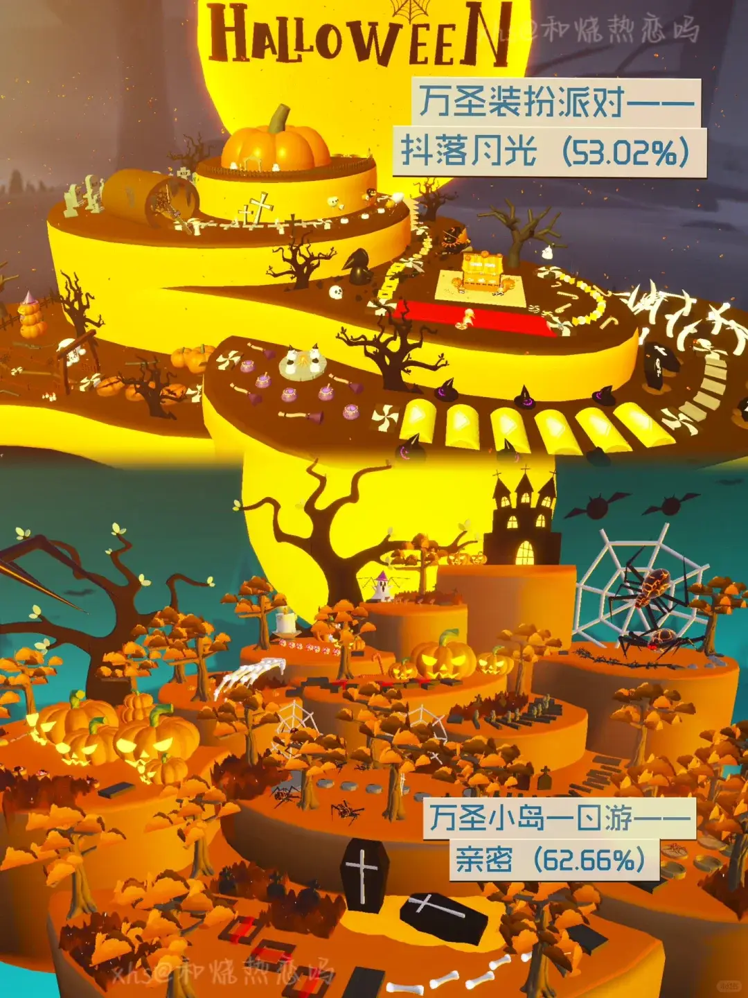 岛手游下载_咕咕岛手机游戏_有个手机游戏叫什么岛