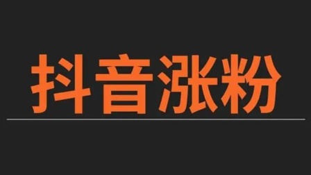 抖音作品怎么删除视频_抖音作品_抖音作品热门