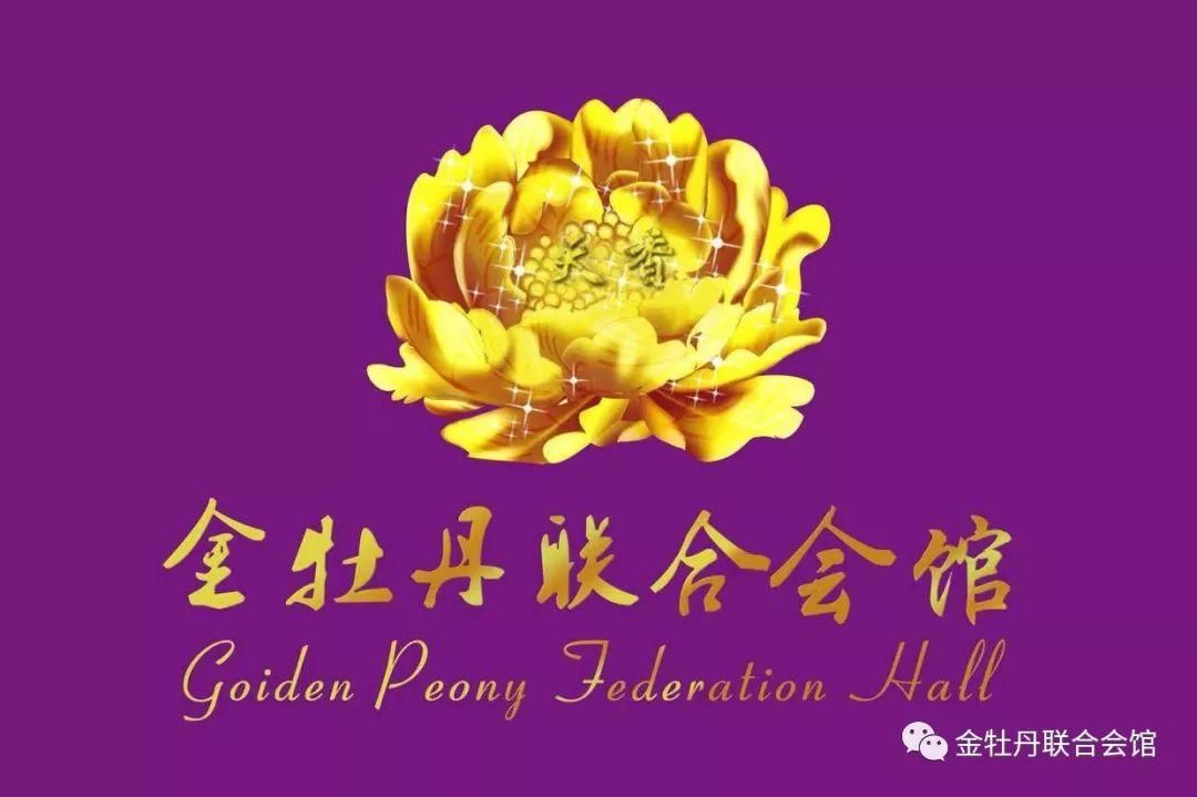 久保一郎_久保惠三郎_长盛久惠保本基金