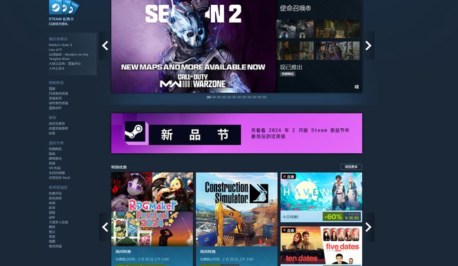 致命框架攻略全图破解版_单机游戏致命框架手机版_致命单机框架版手机游戏推荐