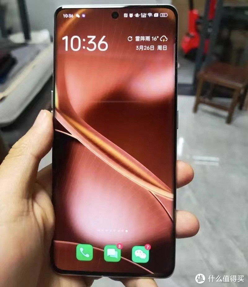 手机橙光游戏破解版存不了档_橙光手机游戏手机版_手机橙光游戏文件位置