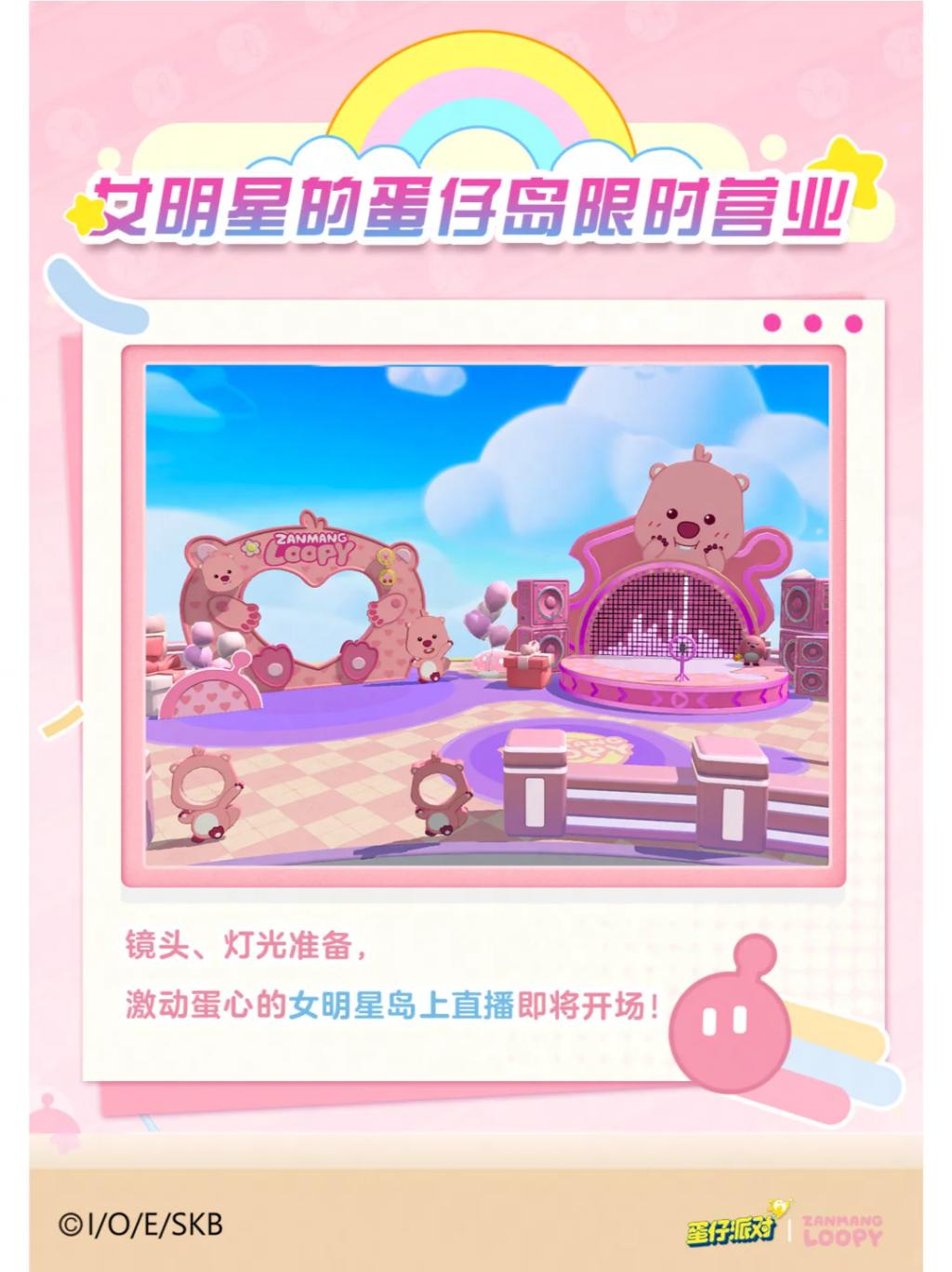 橙光手机游戏手机版_手机橙光游戏文件位置_手机橙光游戏破解版存不了档