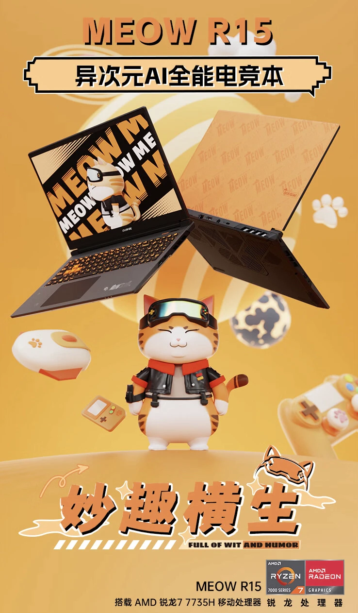 不用开机的游戏手机_手机开机游戏广告怎么办_开机的游戏是什么