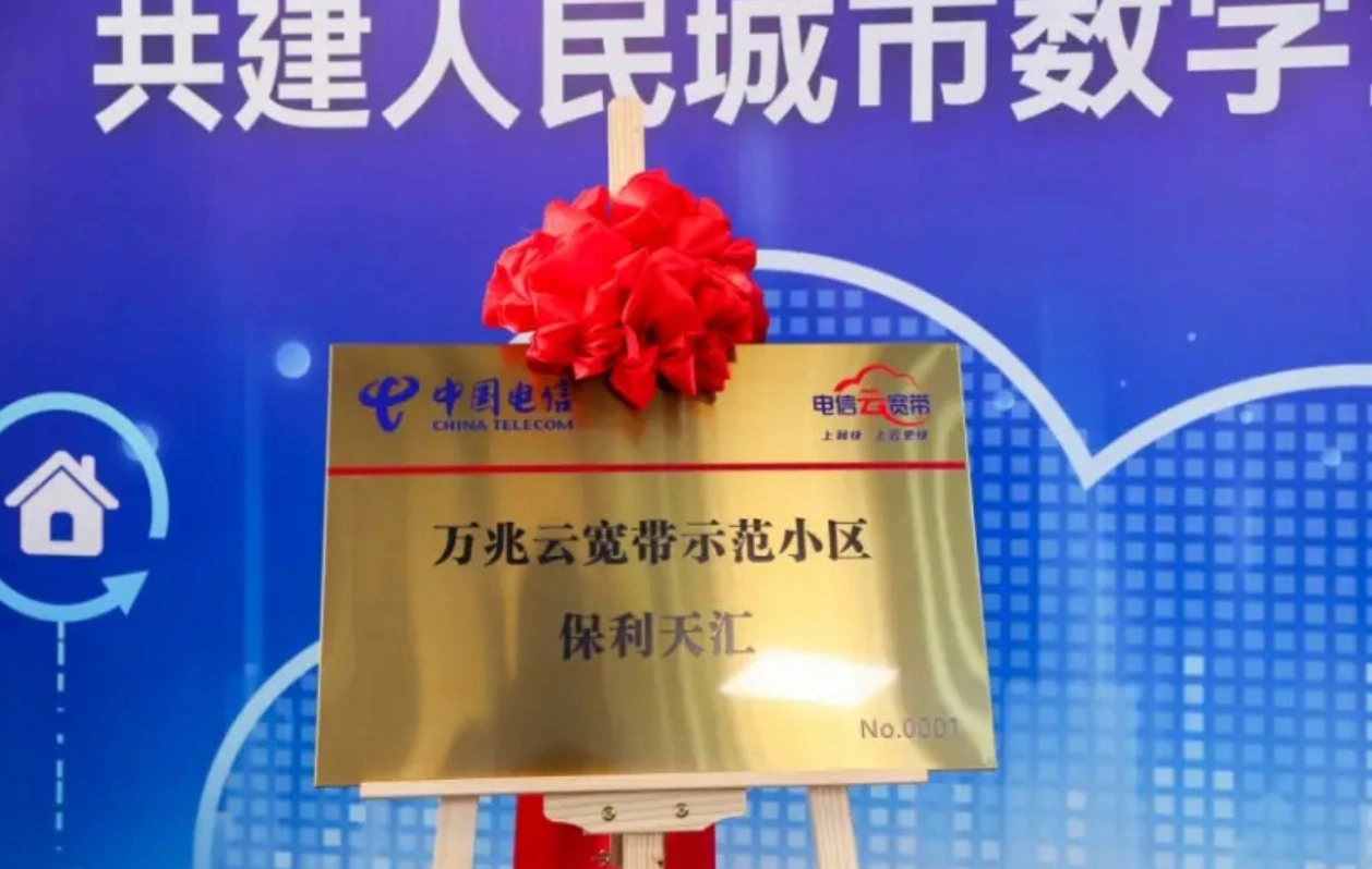 电信网络打开手机游戏卡顿_电信网络打不开手机游戏_电信卡打游戏为什么突然没网