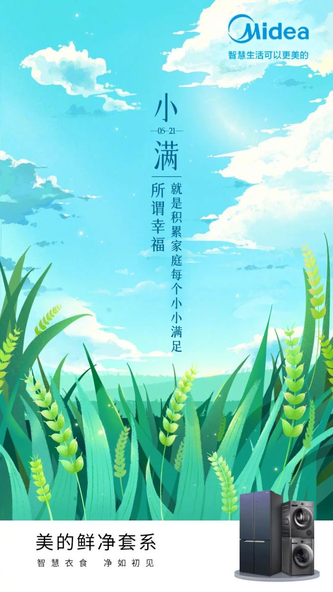 日历2016_日历2016年日历表全年_日历2016年10月31日