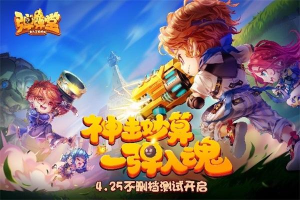 可以强化装备的单机手游_强化单机安装可以配置什么策略_带强化的手机单机游戏