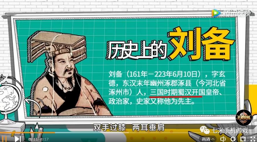 三国陈琳的作品_三国陈琳哪里人_三国陈琳