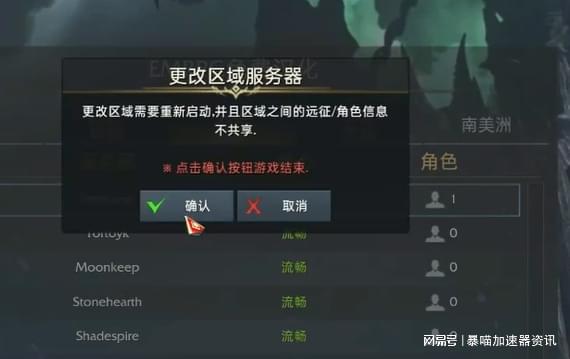 不要网捕捉游戏手机游戏_不要网捕捉游戏手机游戏_不要网捕捉游戏手机游戏