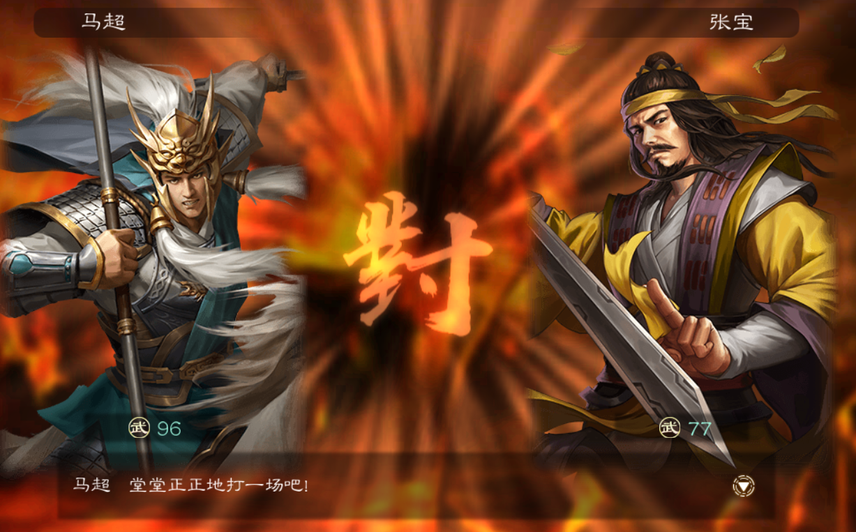 古代手机能玩吗小游戏_古代打游戏_玩古代游戏取什么名字