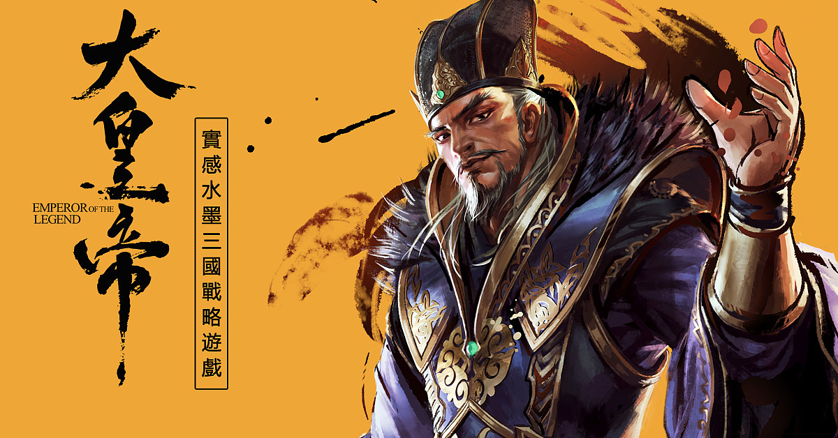 古代手机能玩吗小游戏_玩古代游戏取什么名字_古代打游戏