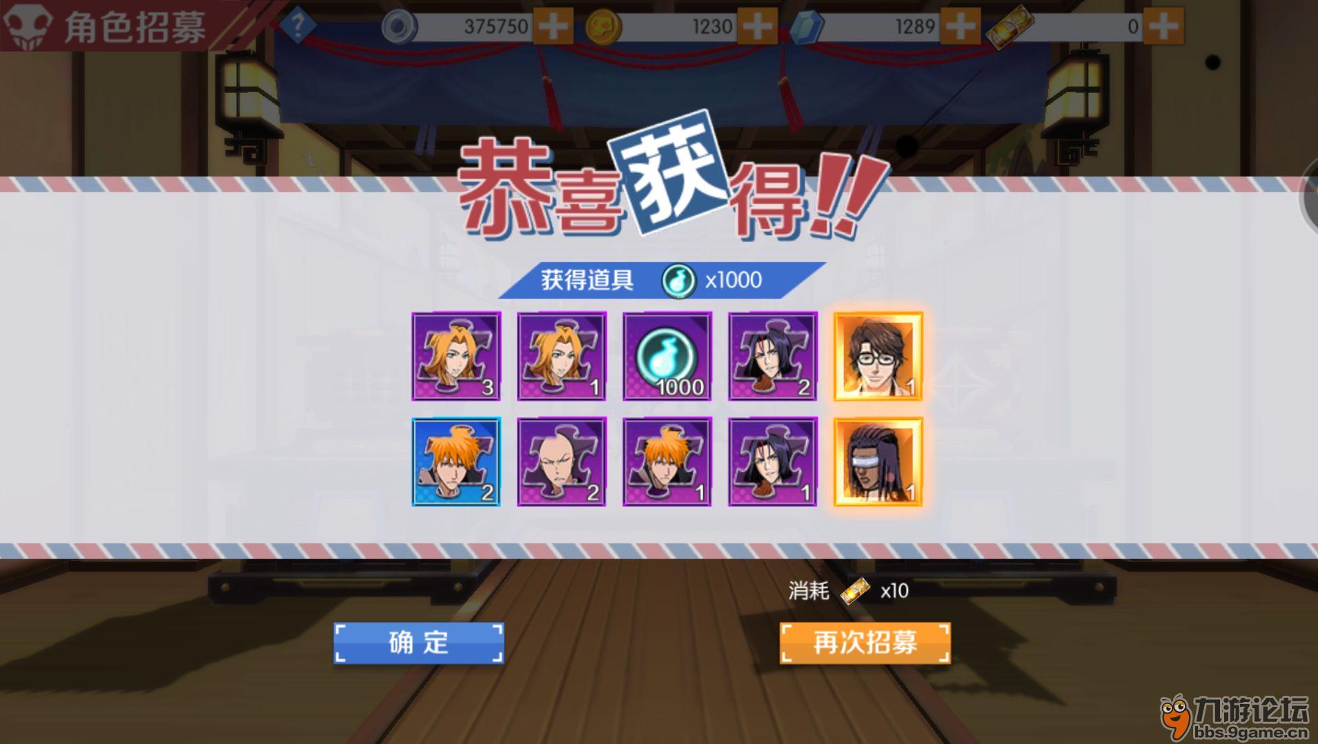 手机玩游戏的备用机_备用手机游戏机推荐_2021备用游戏手机