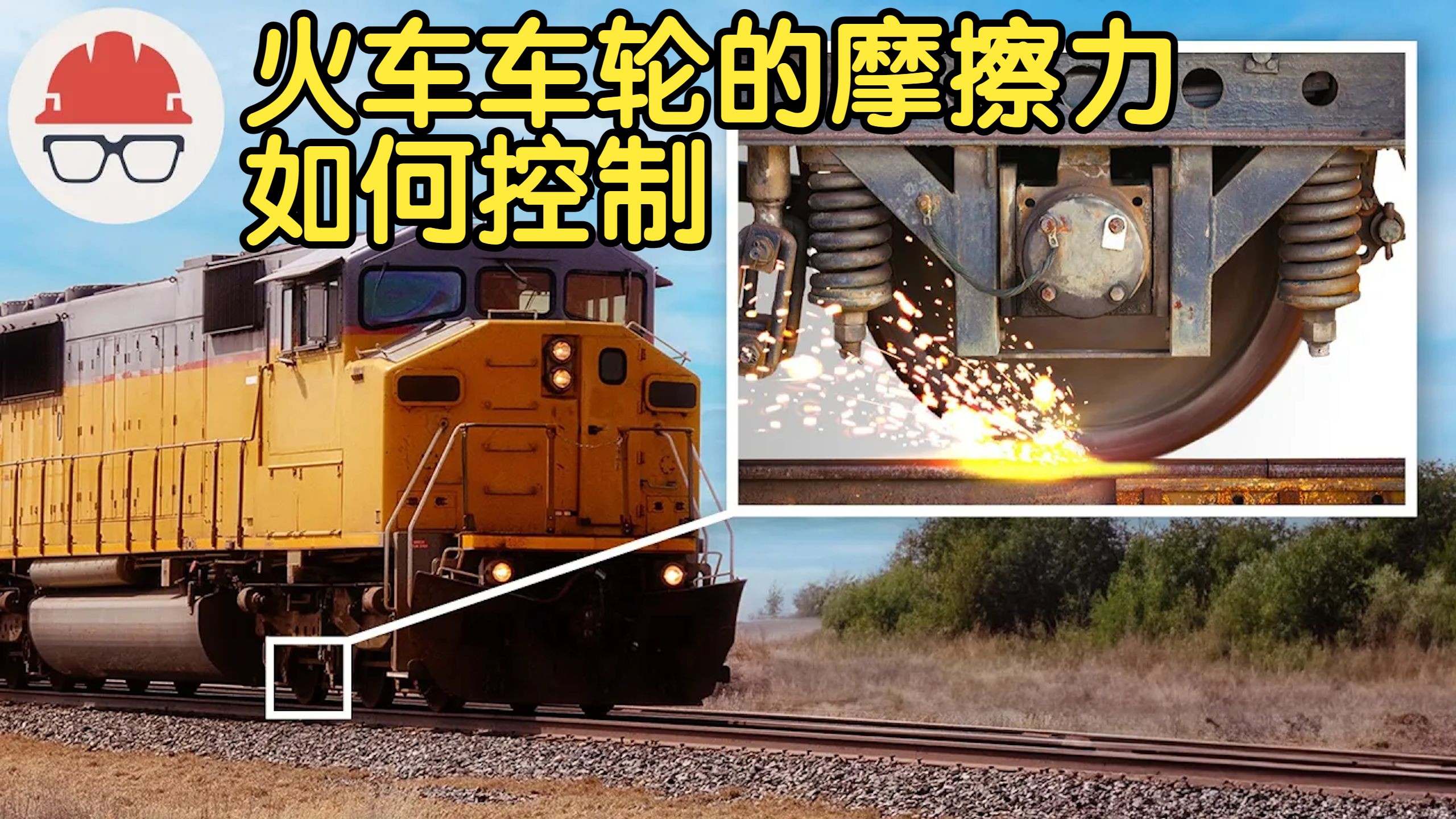 轮胎游戏怎么玩_车轮胎游戏手机_轮胎车游戏规则