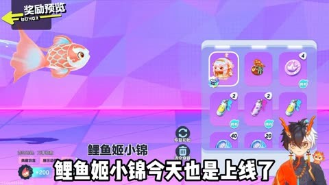 白嫖卷游戏手机版_仙域白嫖图_火线精英刷点卷手机版