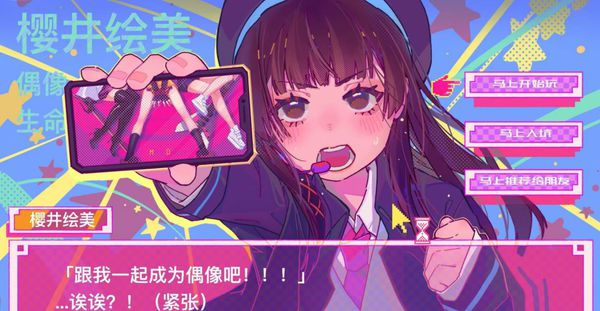 仙域白嫖图_火线精英刷点卷手机版_白嫖卷游戏手机版
