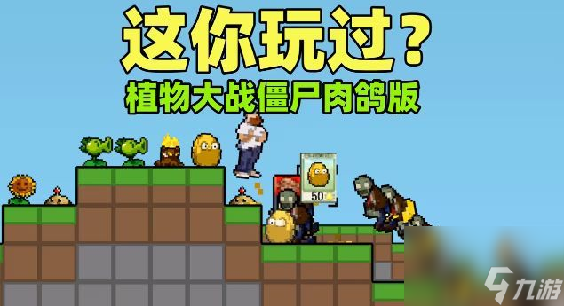 大型吃鸡类手游_百元手机吃鸡游戏排行榜_手机吃鸡类游戏排名