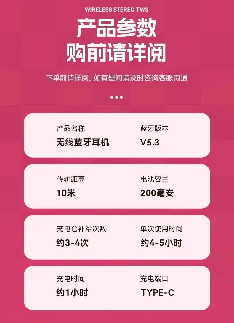 小米蓝牙耳机苹果手机配对_小米耳机怎么连接苹果手机蓝牙_小米蓝牙耳机iphone连接
