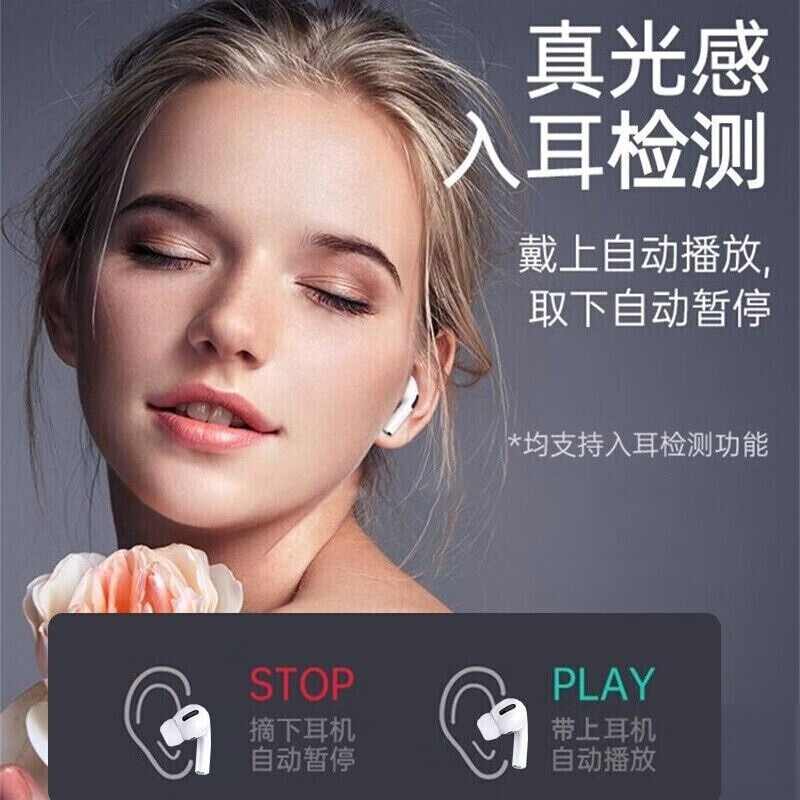 小米蓝牙耳机iphone连接_小米耳机怎么连接苹果手机蓝牙_小米蓝牙耳机苹果手机配对