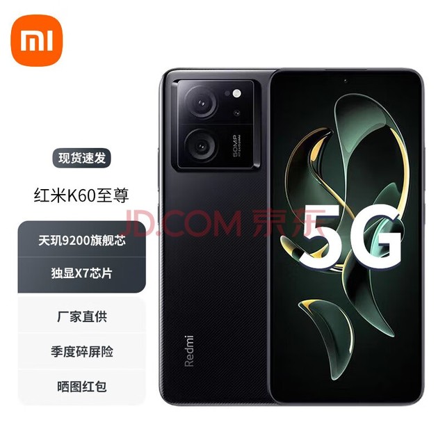 各游戏手机对比图片_对比图片手机游戏怎么弄_对比图片手机游戏软件