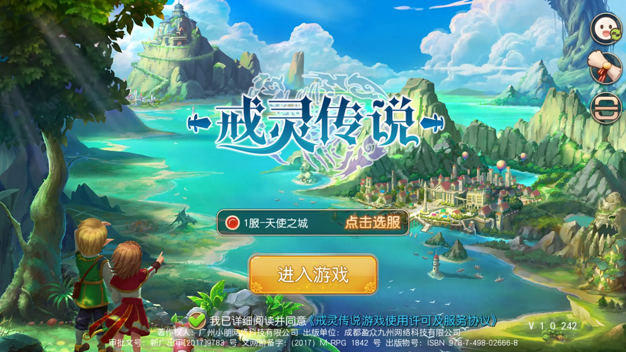 探秘9游手机游戏论坛：揭秘最新热门游戏资讯与玩家互动之道