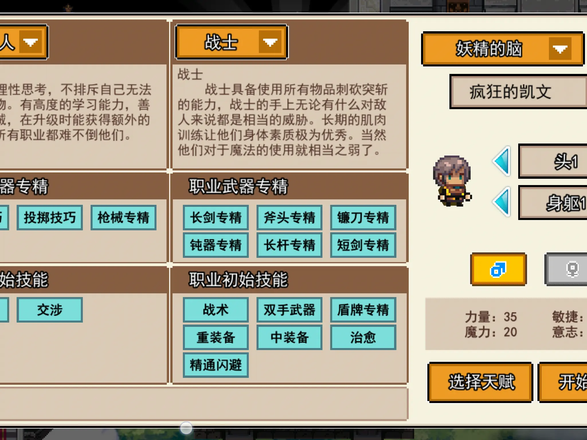 手机游戏论坛app_手机游戏论坛大全_9游手机游戏论坛