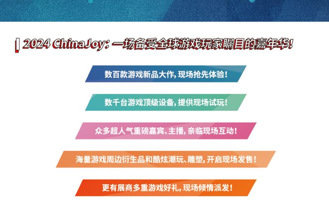 9游手机游戏论坛_手机游戏论坛大全_手机游戏论坛app