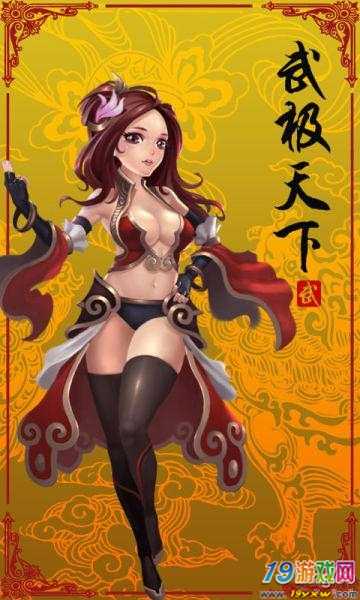 解锁咕咕游戏手机版魅力！多模式满足你，精彩关卡等你挑战