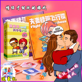 pools安卓版手机游戏_咕咕游戏手机版_三国志11单机中文版手机游戏
