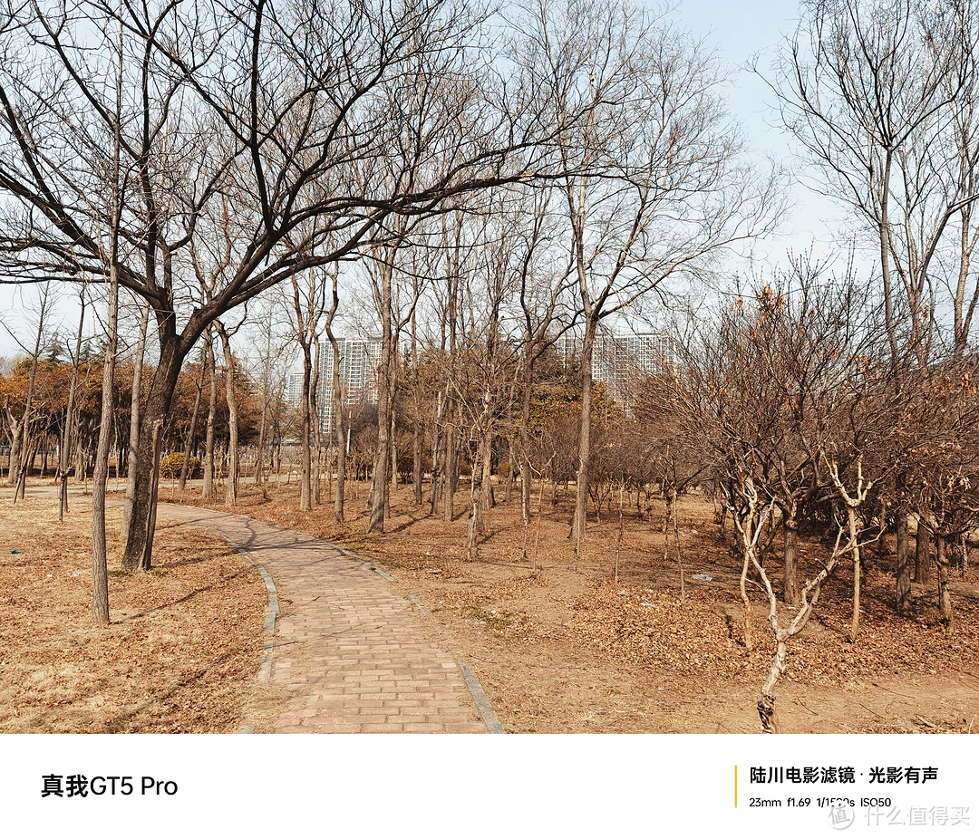真我q3s参数_真我q3p参数_真我q3的参数