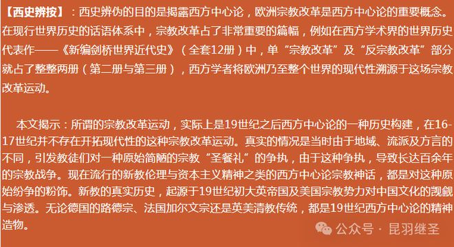 青春机关枪角色介绍_青春机关枪女主和谁在一起了_青春×机关枪