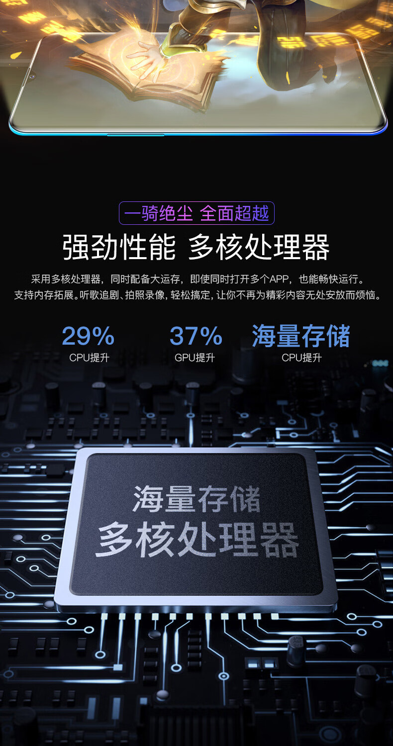 一千多手机打游戏_买个打游戏的手机_1000块买啥手机打游戏