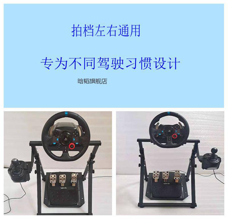 表演游戏手机支架_支架玩具_支架模拟视频