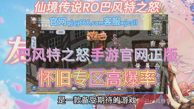 好玩的飞龙游戏_飞龙流手机游戏_游戏飞龙