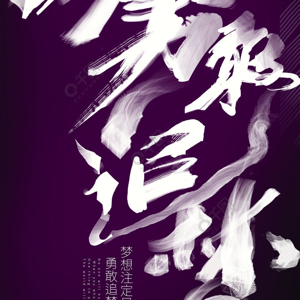 即使如此依旧步步进逼_即使如此依旧步步进逼_即使如此依旧步步进逼