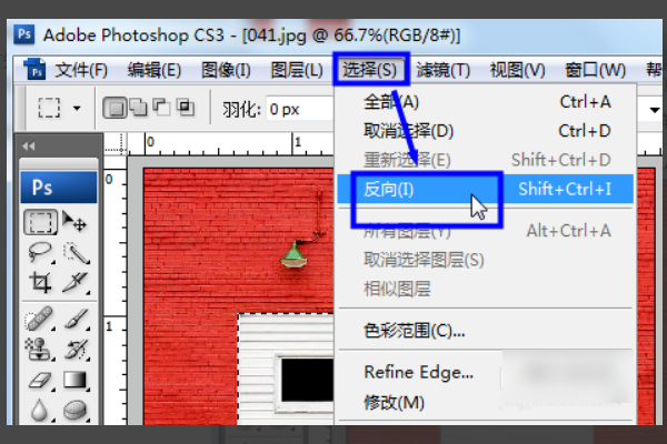 ps盖印快捷命令_ps盖印图层的快捷键是什么_ps里盖印图层快捷键里